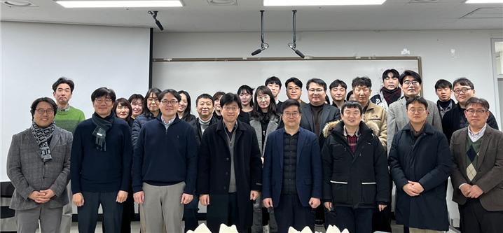 서울과학기술대학교 LINC 3.0 사업단장 이·취임식 성료