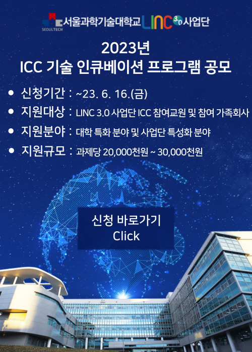 editor_image
