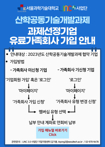 editor_image